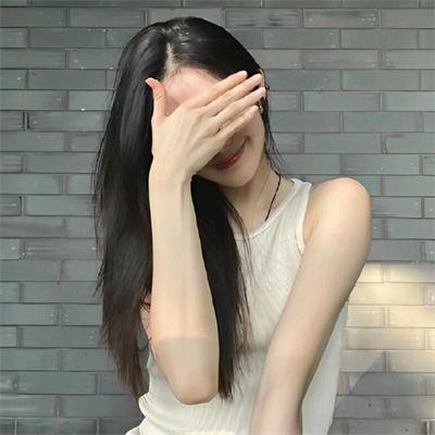 花丧女